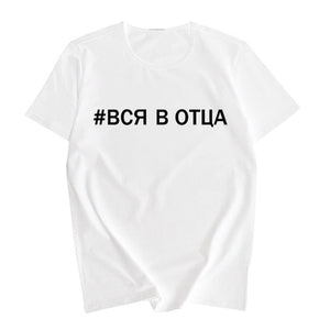 Vestido t-shirt Korean version solid color white style wild cute letter shirt printing series polyester short-sleeved dress coat