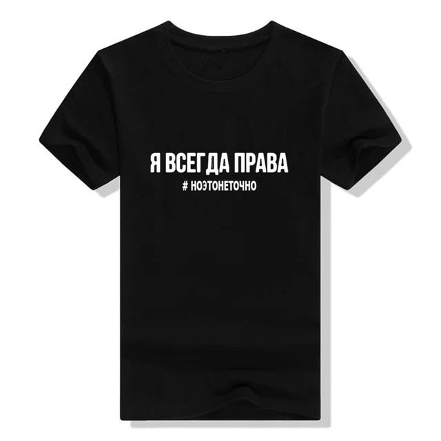 Vestido t-shirt Korean version solid color white style wild cute letter shirt printing series polyester short-sleeved dress coat