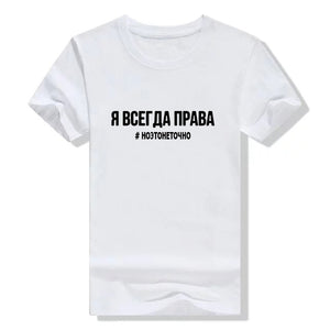 Vestido t-shirt Korean version solid color white style wild cute letter shirt printing series polyester short-sleeved dress coat