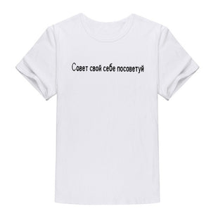 Vestido t-shirt Korean version solid color white style wild cute letter shirt printing series polyester short-sleeved dress coat