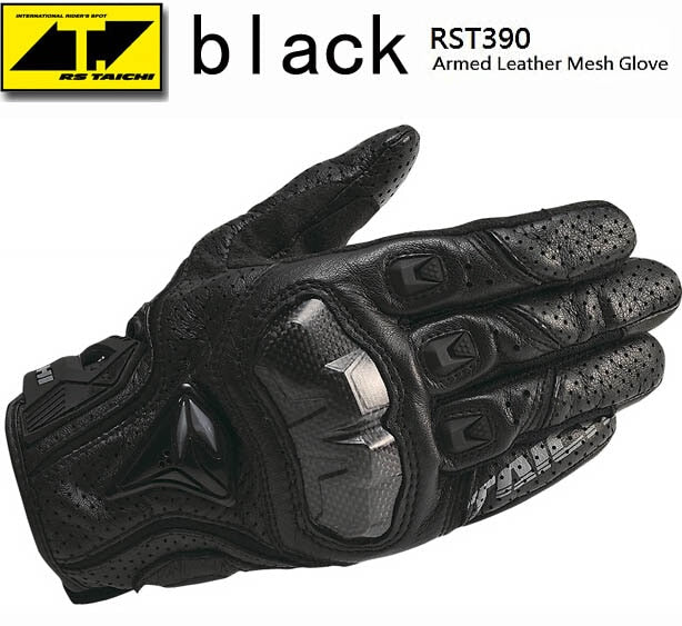 Hot sales Newest rs 390 Motorcycle locomotive electric car gloves, genuine leather anti fall gloves